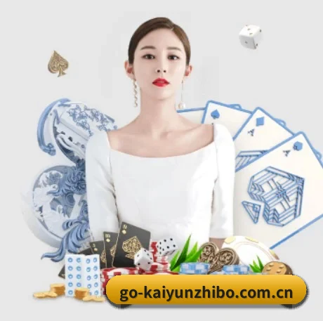 正式成立 - 开云体育正式成立,获得国际权威机构颁发的合法运营资质,开启华人在线休闲娱乐新篇章。 - kaiyun